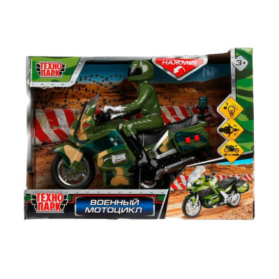 Модель инерционная Военный мотоцикл Технопарк MOTOFIG-15PLMIL-GN